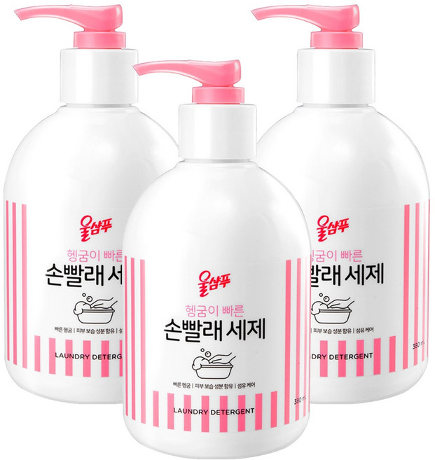 울샴푸 손빨래 세제 용기, 380ml, 3개