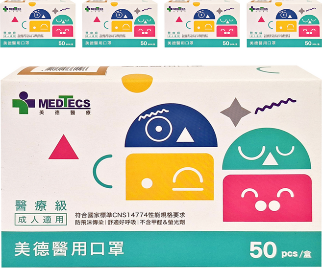 MEDTECS 美德醫療 成人醫用口罩, 唱秋咖, 50片, 5盒
