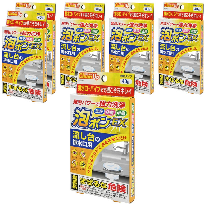 Kiyou 流理台排水口泡沬清潔劑 920924, 40g, 6盒