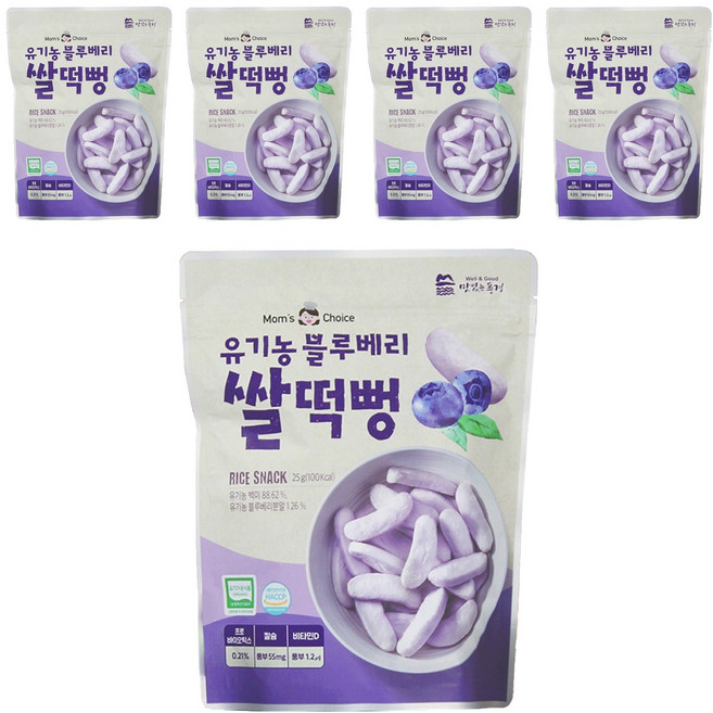 맛있는풍경 유기농 블루베리 쌀떡뻥, 블루베리맛, 25g, 5개