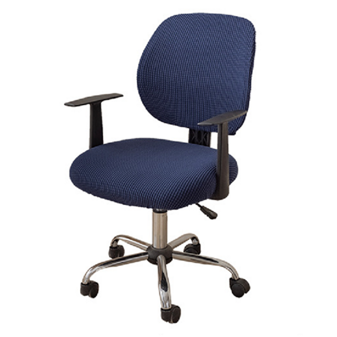 인아트 사무실 컴퓨터 의자 커버 세트, 사각 곤색, 1세트