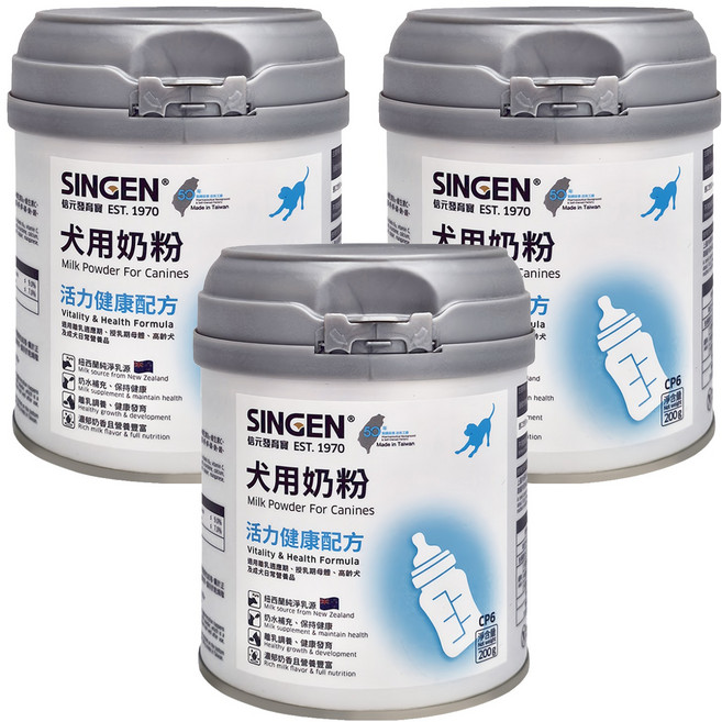 SINGEN 信元發育寶 CP6犬用奶粉, 維生素A、維生素B1、維生素B2、維生素、鋅、鐵、銅、錳、必需胺基酸、脂肪酸, 200g, 3罐
