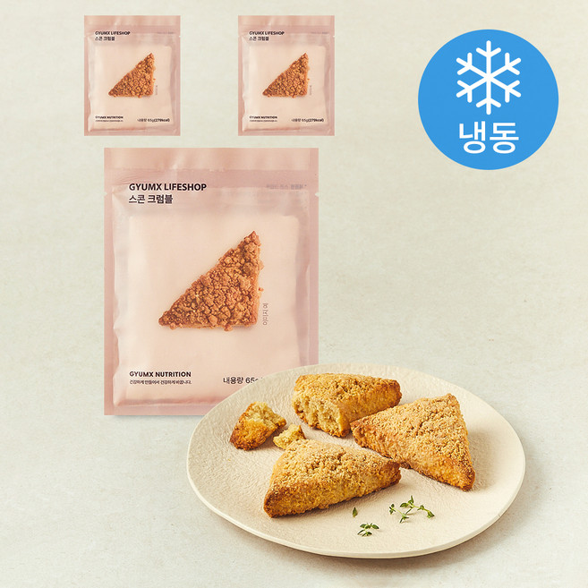 제로베이커리 스콘 크럼블 (냉동), 65g, 1개입, 3개
