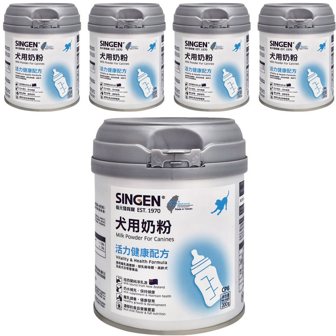 SINGEN 信元發育寶 CP6犬用奶粉, 維生素A、維生素B1、維生素B2、維生素、鋅、鐵、銅、錳、必需胺基酸、脂肪酸, 200g, 5罐