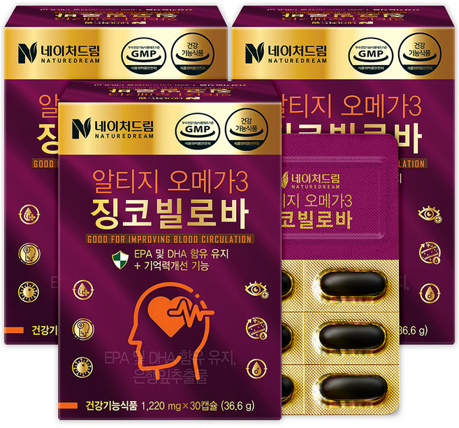 네이처드림 알티지오메가3 징코빌로바, 3개, 36.6g