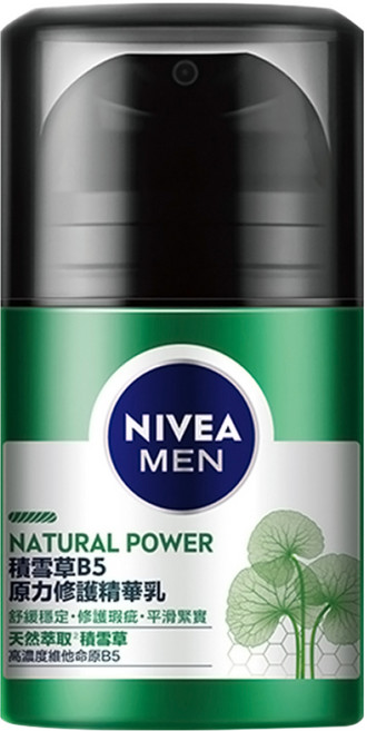 NIVEA 妮維雅 MEN 男士積雪草B5原力修護精華乳, 50g, 1瓶