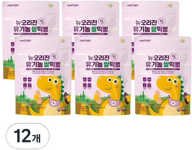 유한건강생활 뉴질랜드산 단백질 함유 유기농 쌀떡뻥, 자색고구마맛, 25g, 12개