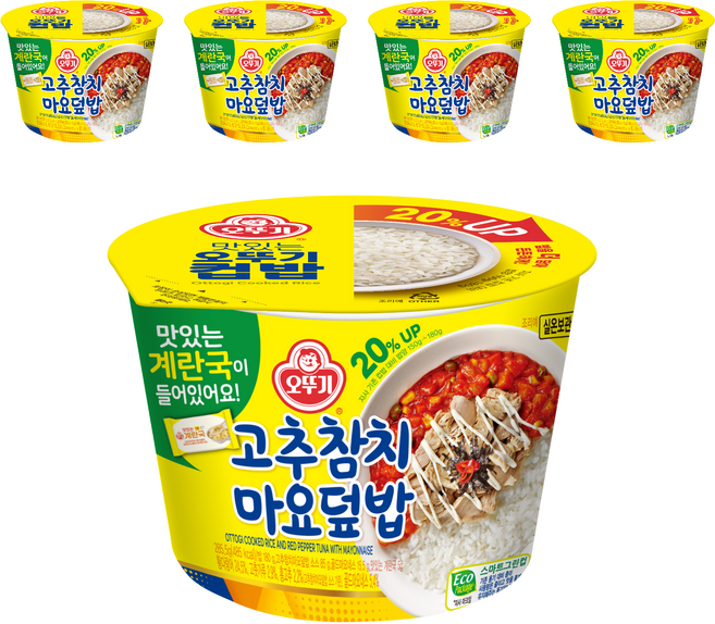오뚜기 컵밥 고추참치마요덮밥 즉석국, 285.5g, 5개