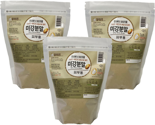 배가미강분말 피부용 330g, 3개, 1개입