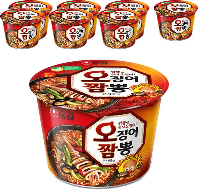 농심 오징어짬뽕 컵, 8개