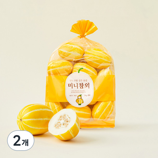 당도선별 성주용암 미니참외, 2kg(8~12입), 2봉