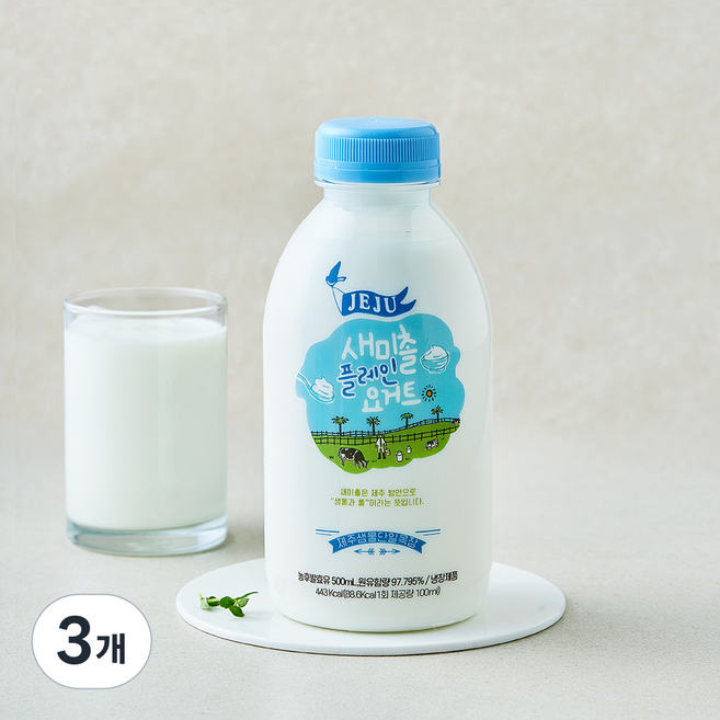 새미촐 플레인 요거트, 3개, 1개입, 500ml