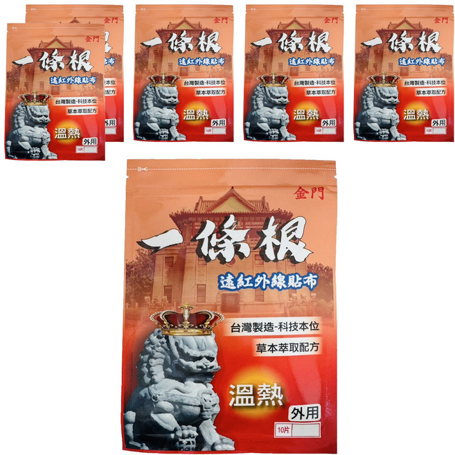 安欣二姑 金門一條根 溫熱, 10片, 6包