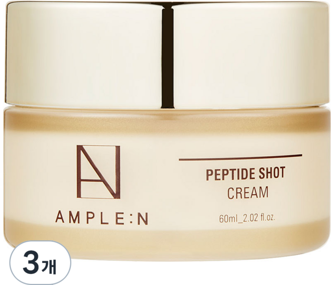 앰플엔 펩타이드샷 크림, 3개, 60ml