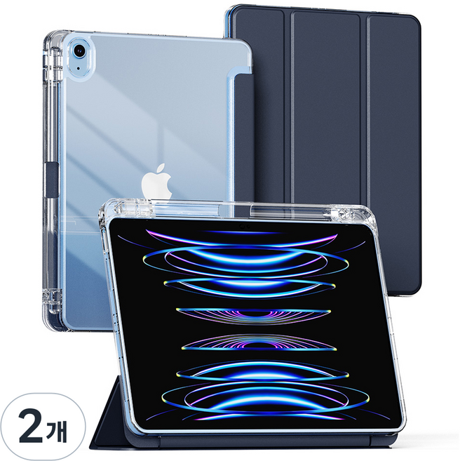 누아트 아이패드 펜슬 수납 거치대 소프트 커버 클리어 하드 쉘 케이스, 네이비, 2개