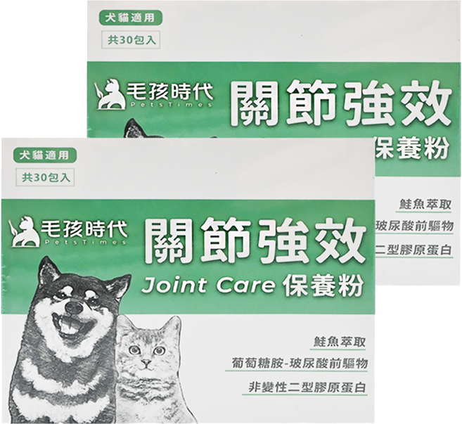 PetsTimes 毛孩時代 關節強效保健粉 犬貓適用 2g 30包, 強化骨骼/關節, 2盒