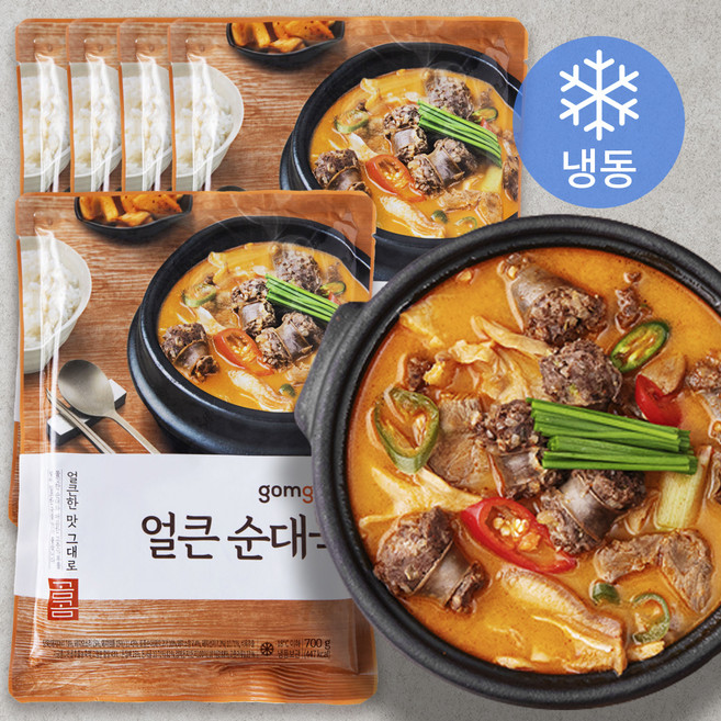 곰곰 얼큰 순대국 (냉동), 700g, 5개
