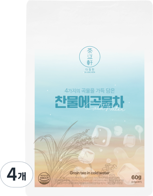 다정헌 찬물에 곡물차, 2g, 30개입, 4개