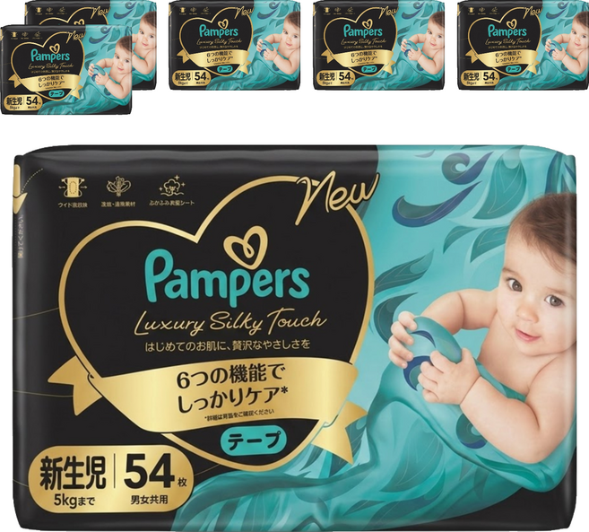 Pampers 幫寶適 奢寵黑金幫 黏貼型嬰兒尿布 5kg以下, 324片, NB