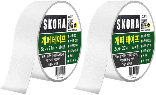 스코라 프리미엄 개퍼 테이프 화이트 5cm x 27m, 2개