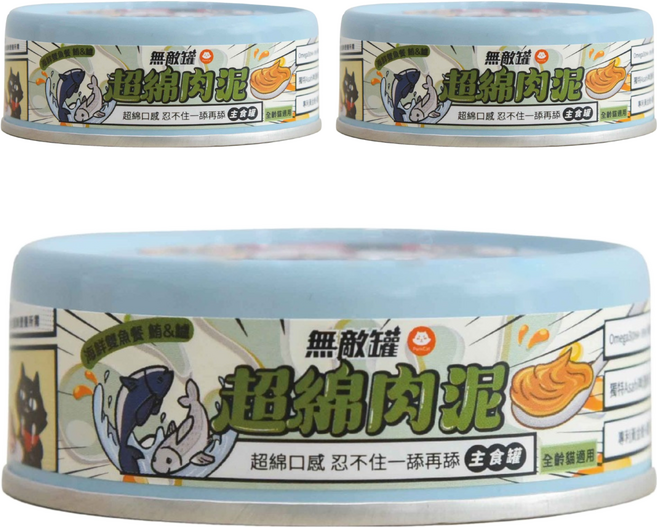 ParkCat 貓樂園 無敵罐超棉肉泥主食貓罐 器官保健 98%鮮肉含量 添加Asahi啤酒酵母, 80g, 3個, 鮪魚 + 鱸魚