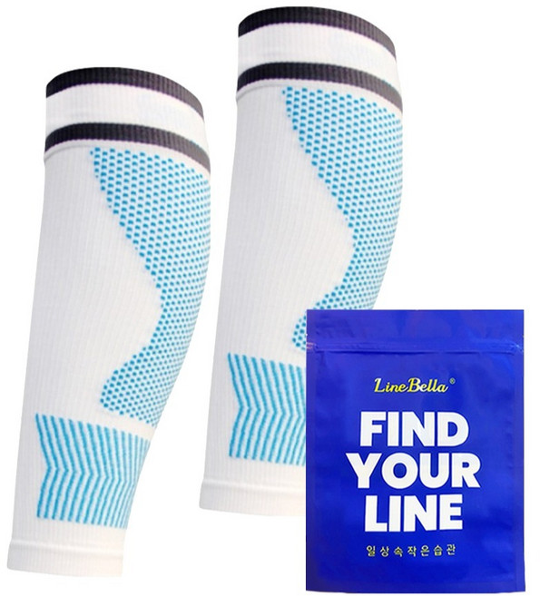 원더워크 카프 슬리브 종아리 보호대, 블루화이트, 1세트