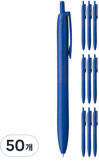 Uni 三菱 JETSTREAM 輕觸感墨水原子筆 SXN-LS 0.5mm, 50個, 藍色