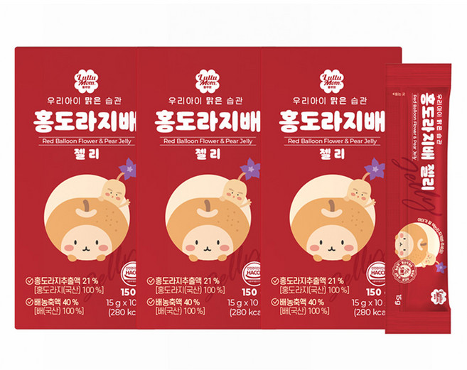 룰루맘 우리아이 맑은습관 홍도라지배 젤리, 150g, 3개, 배 + 홍도라지 혼합맛