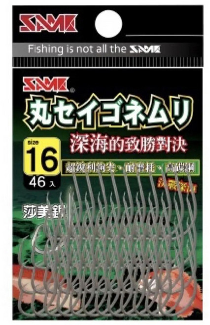 SAME 莎美 丸セイゴネムリ SSH-093BP-S 莎美銀, 46入, 1包