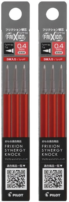 PILOT 百樂 FRIXION 新極灰摩擦筆替芯 0.4mm LFRF-143-R, 紅色, 6支
