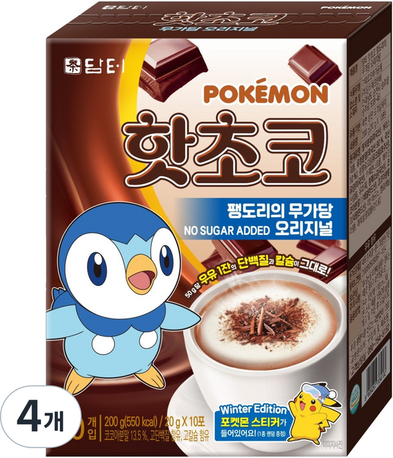 담터 포켓몬 핫초코 팽도리의 무가당 오리지널, 20g, 10개입, 4개