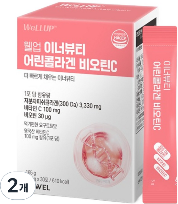 웰업 이너뷰티 어린콜라겐 비오틴C, 165g, 2개
