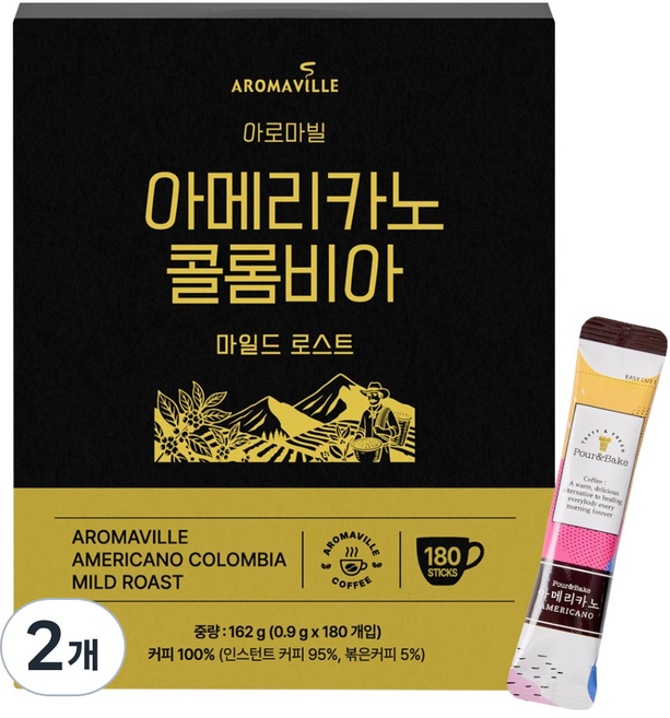 아로마빌 아메리카노 콜롬비아 마일드 로스트, 900mg, 180개입, 2개