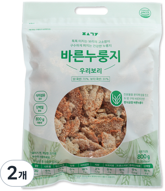 편식공장 바른누룽지 우리보리, 800g, 2개