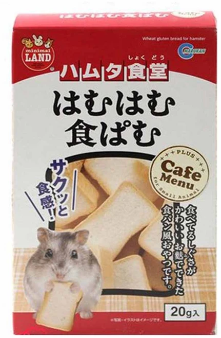 미니멀랜드 마루칸 하무하무 식빵 간식, 20g, 1개 - 쿠팡