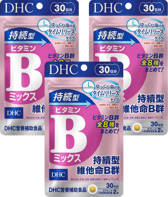 DHC 台灣公司貨 持續型維他命B群 30日份, 60錠, 230mg, 3包