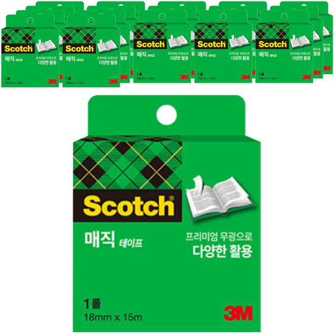 스카치 매직테이프 리필 810R 18mm x 15m, 18개