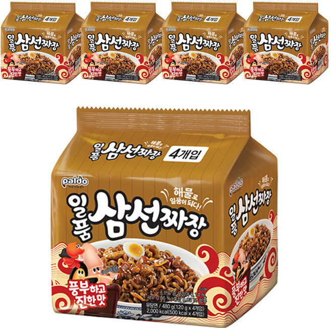 팔도일품 삼선짜장 120g, 20개