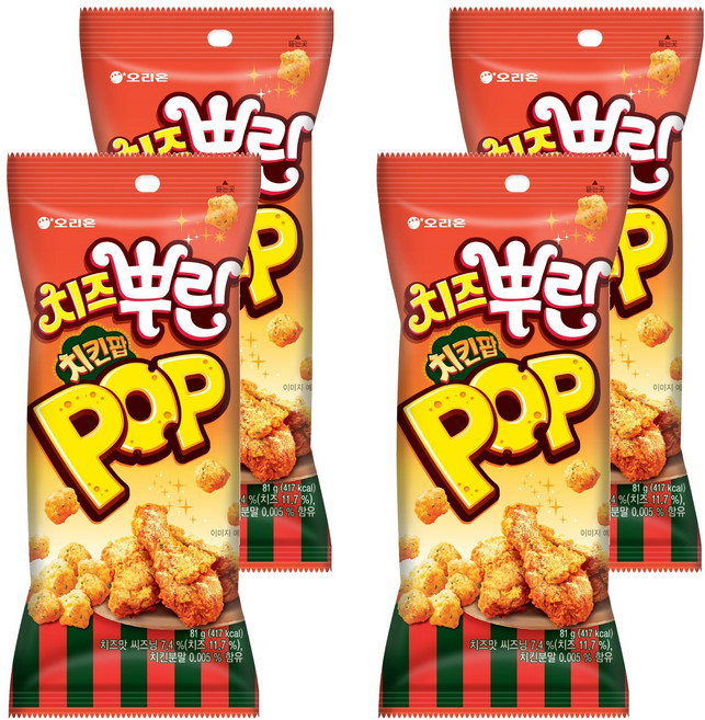 오리온 치즈뿌린 치킨팝, 81g, 4개