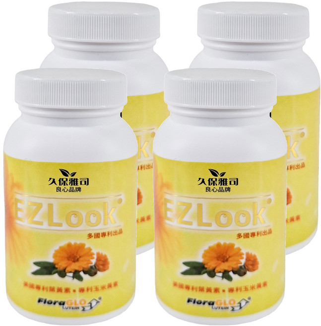 久保雅司 EZLook葉黃素 多國專利玉米黃素, 60顆, 500mg, 4罐