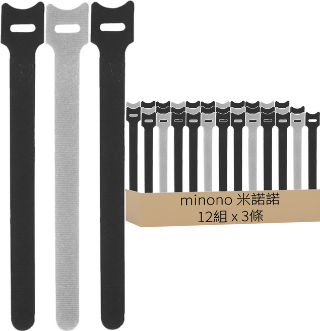 minono 米諾諾 貓咪魔鬼氈束帶, 36條