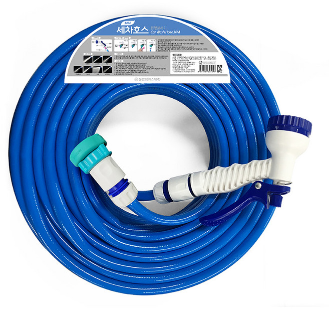 삼정크린마스터 원터치 세차 호스 원형 분사기 30m, 1개, 혼합색상