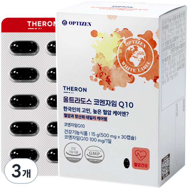 Theron 超特級輔酶Q10, 3個, 30錠
