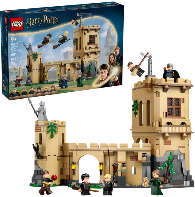 LEGO 76447 哈利波特 霍格華茲 Flying Lessons, 1盒, 卡其色