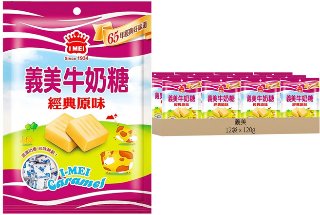義美 牛奶糖 經典原味 奶素, 120g, 12袋