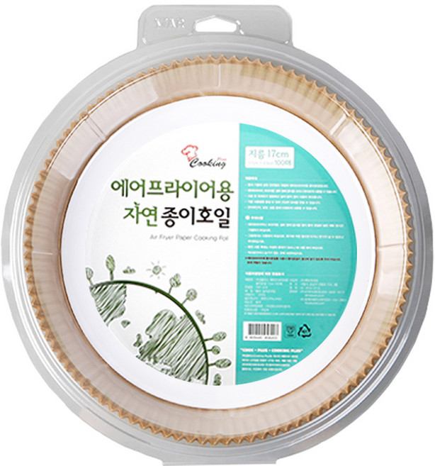 쿠킹플러스 에어프라이어용 자연 종이호일, 100개입, 1개
