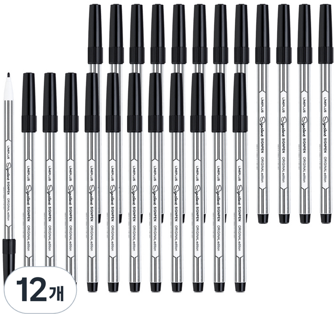 라인플러스 시그니처 사인펜, 흑색, 144개