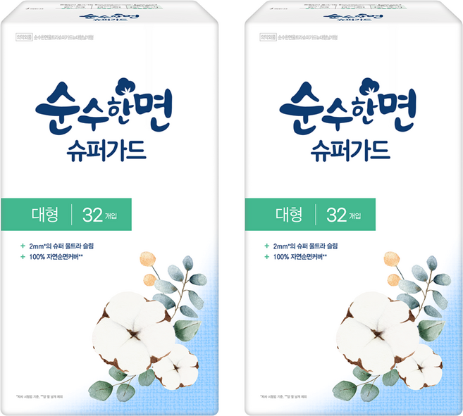 순수한면 울트라 슈퍼가드 생리대 날개형, 대형, 32개입, 2개