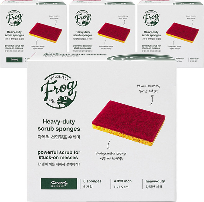 프로그 다목적 천연펄프 수세미, 6개입, 4개