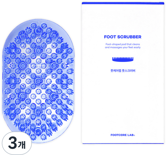 풋케어랩 풋스크러버, 1개입, 3개